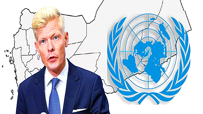 اليمن: هل نُفذت تفاهمات يوليو 2024؟